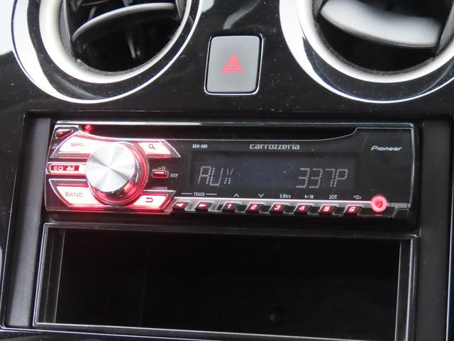 ノート e-パワー B ETC 全周囲カメラ クリアランスソナー レーンアシスト 衝突被害軽減システム スマートキー アイドリングストップ 電動格納ミラー CVT 盗難防止システム 衝突安全ボディ ABS ESC CD(6枚目)