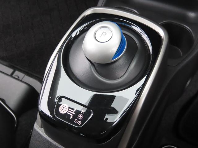 ノート e-パワー B ETC 全周囲カメラ クリアランスソナー レーンアシスト 衝突被害軽減システム スマートキー アイドリングストップ 電動格納ミラー CVT 盗難防止システム 衝突安全ボディ ABS ESC CD(8枚目)