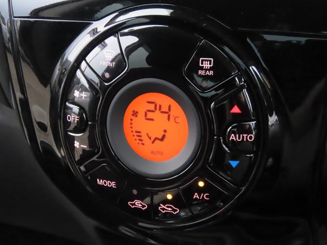 ノート e-パワー B ETC 全周囲カメラ クリアランスソナー レーンアシスト 衝突被害軽減システム スマートキー アイドリングストップ 電動格納ミラー CVT 盗難防止システム 衝突安全ボディ ABS ESC CD(9枚目)