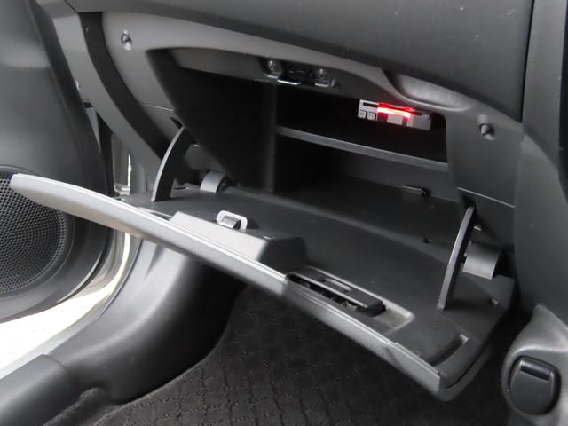 ノート e-パワー B ETC 全周囲カメラ クリアランスソナー レーンアシスト 衝突被害軽減システム スマートキー アイドリングストップ 電動格納ミラー CVT 盗難防止システム 衝突安全ボディ ABS ESC CD(10枚目)