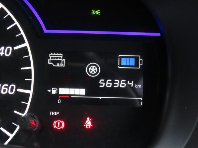 ノート e-パワー B ETC 全周囲カメラ クリアランスソナー レーンアシスト 衝突被害軽減システム スマートキー アイドリングストップ 電動格納ミラー CVT 盗難防止システム 衝突安全ボディ ABS ESC CD(11枚目)