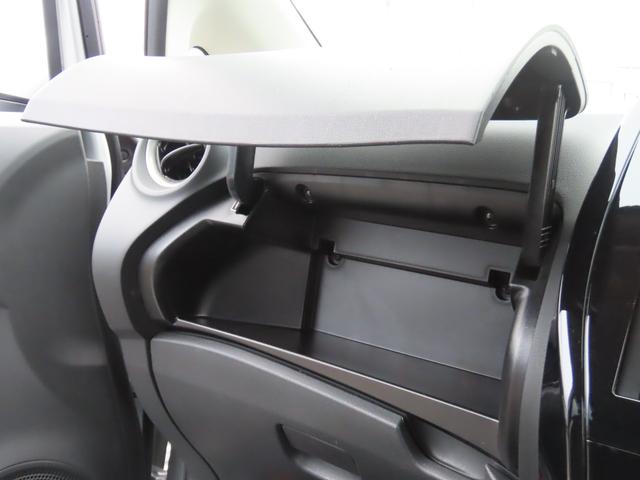 ノート e-パワー B ETC 全周囲カメラ クリアランスソナー レーンアシスト 衝突被害軽減システム スマートキー アイドリングストップ 電動格納ミラー CVT 盗難防止システム 衝突安全ボディ ABS ESC CD(23枚目)