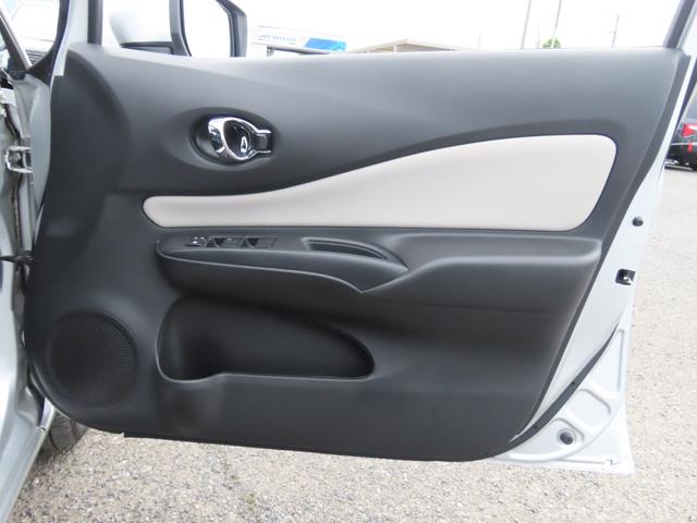 ノート e-パワー B ETC 全周囲カメラ クリアランスソナー レーンアシスト 衝突被害軽減システム スマートキー アイドリングストップ 電動格納ミラー CVT 盗難防止システム 衝突安全ボディ ABS ESC CD(25枚目)