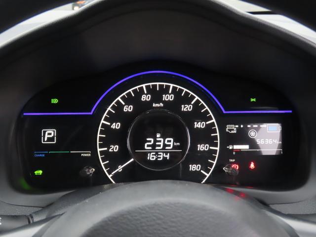 ノート e-パワー B ETC 全周囲カメラ クリアランスソナー レーンアシスト 衝突被害軽減システム スマートキー アイドリングストップ 電動格納ミラー CVT 盗難防止システム 衝突安全ボディ ABS ESC CD(26枚目)