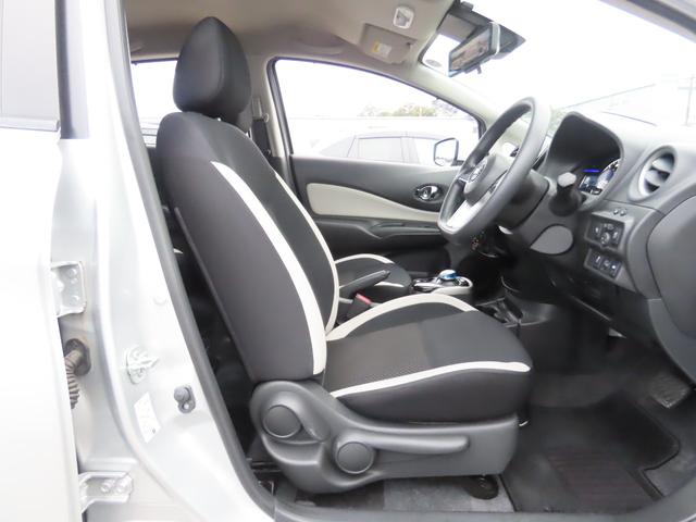 ノート e-パワー B ETC 全周囲カメラ クリアランスソナー レーンアシスト 衝突被害軽減システム スマートキー アイドリングストップ 電動格納ミラー CVT 盗難防止システム 衝突安全ボディ ABS ESC CD(27枚目)