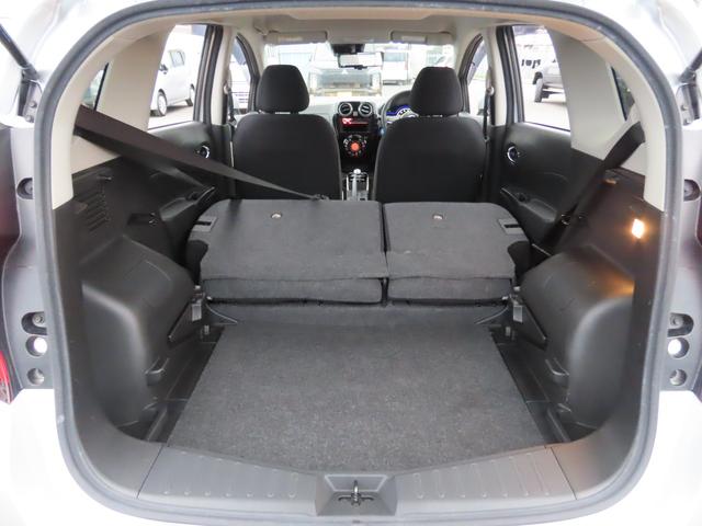 ノート e-パワー B ETC 全周囲カメラ クリアランスソナー レーンアシスト 衝突被害軽減システム スマートキー アイドリングストップ 電動格納ミラー CVT 盗難防止システム 衝突安全ボディ ABS ESC CD(32枚目)