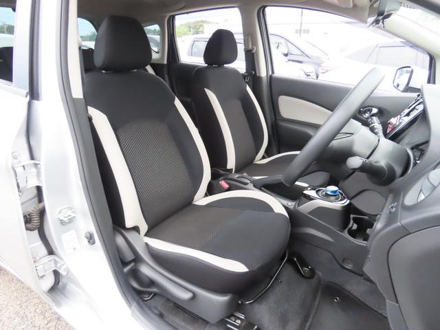 ノート e-パワー B ETC 全周囲カメラ クリアランスソナー レーンアシスト 衝突被害軽減システム スマートキー アイドリングストップ 電動格納ミラー CVT 盗難防止システム 衝突安全ボディ ABS ESC CD(34枚目)