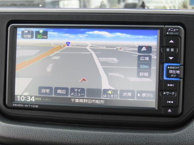 ムーヴ L SAIII ETC ナビ クリアランスソナー 衝突被害軽減システム オートマチックハイビーム キーレスエントリー アイドリングストップ 電動格納ミラー ベンチシート CVT 盗難防止システム ABS ESC CD(3枚目)