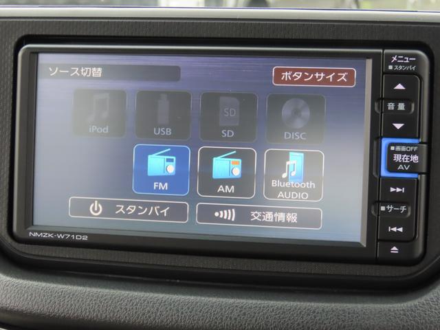 ムーヴ L SAIII ETC ナビ クリアランスソナー 衝突被害軽減システム オートマチックハイビーム キーレスエントリー アイドリングストップ 電動格納ミラー ベンチシート CVT 盗難防止システム ABS ESC CD(4枚目)