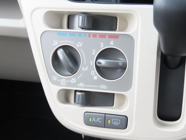 ムーヴ L SAIII ETC ナビ クリアランスソナー 衝突被害軽減システム オートマチックハイビーム キーレスエントリー アイドリングストップ 電動格納ミラー ベンチシート CVT 盗難防止システム ABS ESC CD(8枚目)