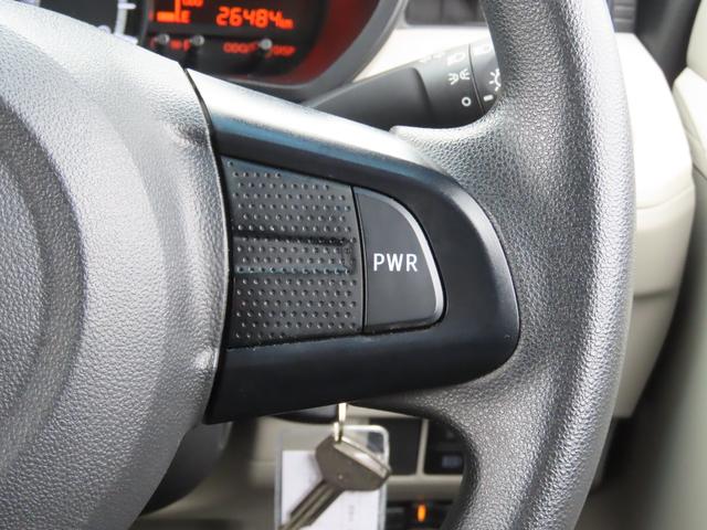 ムーヴ L SAIII ETC ナビ クリアランスソナー 衝突被害軽減システム オートマチックハイビーム キーレスエントリー アイドリングストップ 電動格納ミラー ベンチシート CVT 盗難防止システム ABS ESC CD(9枚目)