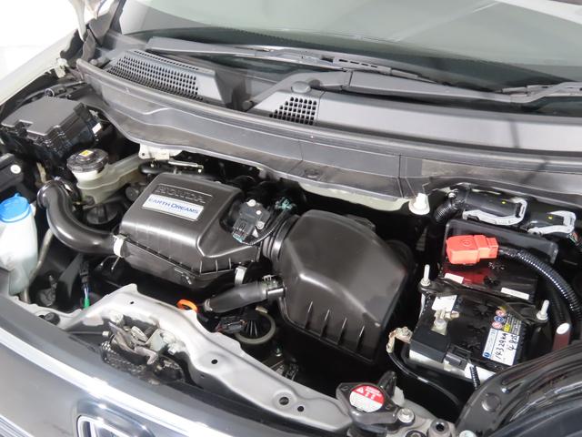 N-ONE スタンダード・ローダウン ナビ 衝突被害軽減システム スマートキー アイドリングストップ 電動格納ミラー ベンチシート CVT 盗難防止システム ABS ESC USB Bluetooth 衝突安全ボディ エアコン(19枚目)