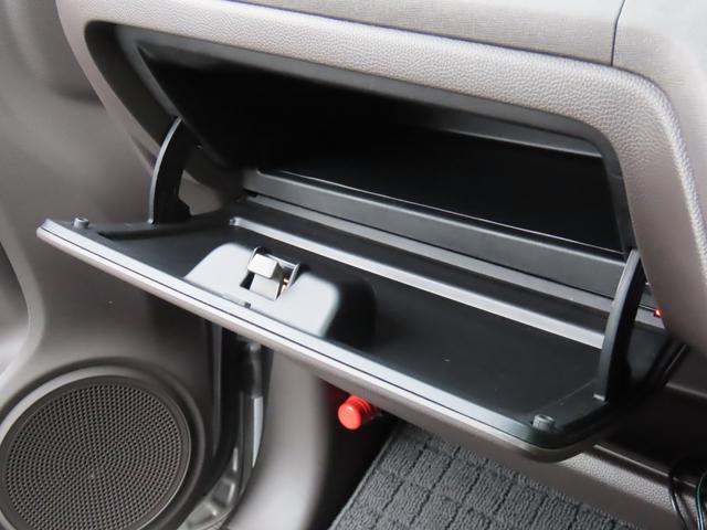 N-ONE スタンダード・ローダウン ナビ 衝突被害軽減システム スマートキー アイドリングストップ 電動格納ミラー ベンチシート CVT 盗難防止システム ABS ESC USB Bluetooth 衝突安全ボディ エアコン(29枚目)