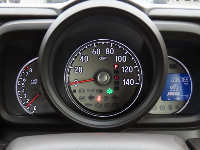 N-ONE スタンダード・ローダウン ナビ 衝突被害軽減システム スマートキー アイドリングストップ 電動格納ミラー ベンチシート CVT 盗難防止システム ABS ESC USB Bluetooth 衝突安全ボディ エアコン(32枚目)