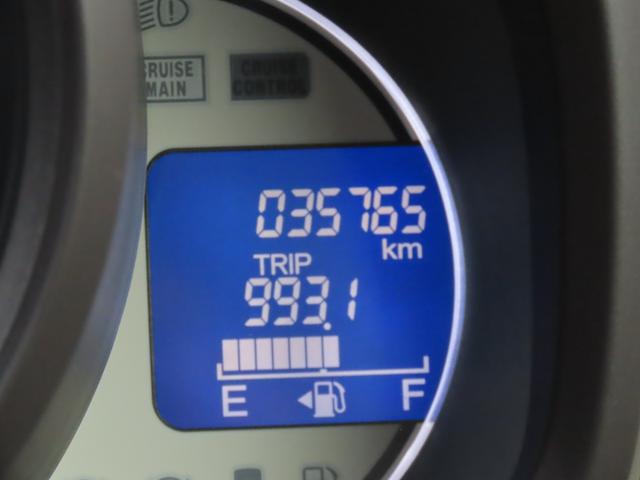 N-ONE スタンダード・ローダウン ナビ 衝突被害軽減システム スマートキー アイドリングストップ 電動格納ミラー ベンチシート CVT 盗難防止システム ABS ESC USB Bluetooth 衝突安全ボディ エアコン(33枚目)