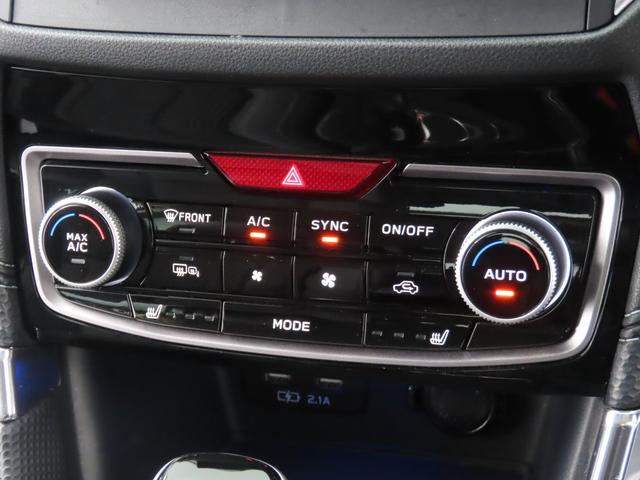 フォレスター アドバンス 4WD ETC バックカメラ クリアランスソナー オートクルーズコントロール レーンアシスト パワーシート 衝突被害軽減システム ナビ LEDヘッドランプ アルミホイール スマートキー 電動格納ミラー(5枚目)