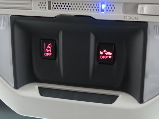 フォレスター アドバンス 4WD ETC バックカメラ クリアランスソナー オートクルーズコントロール レーンアシスト パワーシート 衝突被害軽減システム ナビ LEDヘッドランプ アルミホイール スマートキー 電動格納ミラー(8枚目)