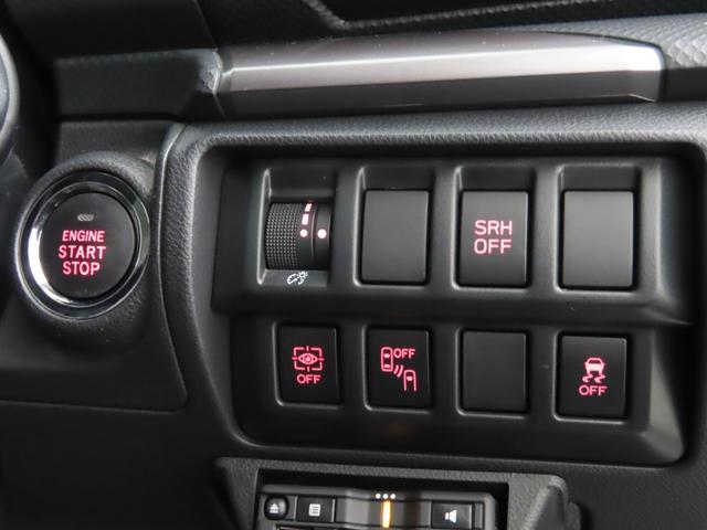 フォレスター アドバンス 4WD ETC バックカメラ クリアランスソナー オートクルーズコントロール レーンアシスト パワーシート 衝突被害軽減システム ナビ LEDヘッドランプ アルミホイール スマートキー 電動格納ミラー(9枚目)