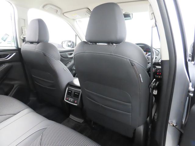 フォレスター アドバンス 4WD ETC バックカメラ クリアランスソナー オートクルーズコントロール レーンアシスト パワーシート 衝突被害軽減システム ナビ LEDヘッドランプ アルミホイール スマートキー 電動格納ミラー(25枚目)