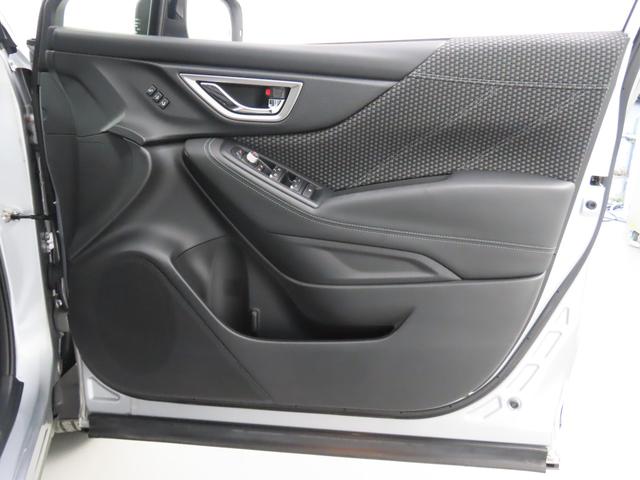 フォレスター アドバンス 4WD ETC バックカメラ クリアランスソナー オートクルーズコントロール レーンアシスト パワーシート 衝突被害軽減システム ナビ LEDヘッドランプ アルミホイール スマートキー 電動格納ミラー(27枚目)