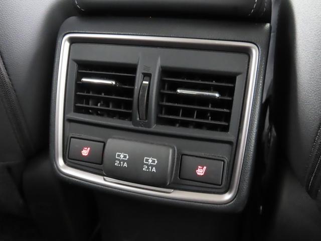 フォレスター アドバンス 4WD ETC バックカメラ クリアランスソナー オートクルーズコントロール レーンアシスト パワーシート 衝突被害軽減システム ナビ LEDヘッドランプ アルミホイール スマートキー 電動格納ミラー(29枚目)