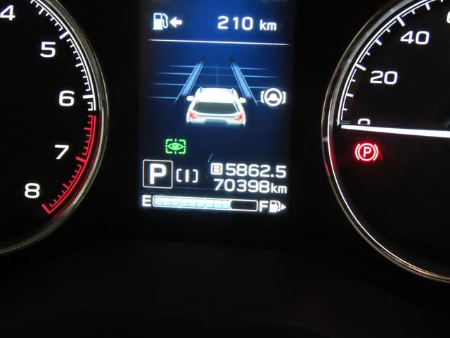 フォレスター アドバンス 4WD ETC バックカメラ クリアランスソナー オートクルーズコントロール レーンアシスト パワーシート 衝突被害軽減システム ナビ LEDヘッドランプ アルミホイール スマートキー 電動格納ミラー(31枚目)