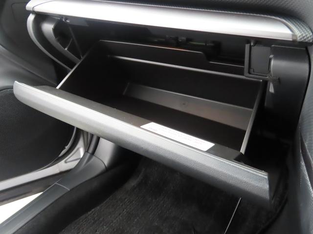 フォレスター アドバンス 4WD ETC バックカメラ クリアランスソナー オートクルーズコントロール レーンアシスト パワーシート 衝突被害軽減システム ナビ LEDヘッドランプ アルミホイール スマートキー 電動格納ミラー(32枚目)