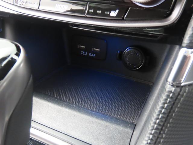 フォレスター アドバンス 4WD ETC バックカメラ クリアランスソナー オートクルーズコントロール レーンアシスト パワーシート 衝突被害軽減システム ナビ LEDヘッドランプ アルミホイール スマートキー 電動格納ミラー(33枚目)