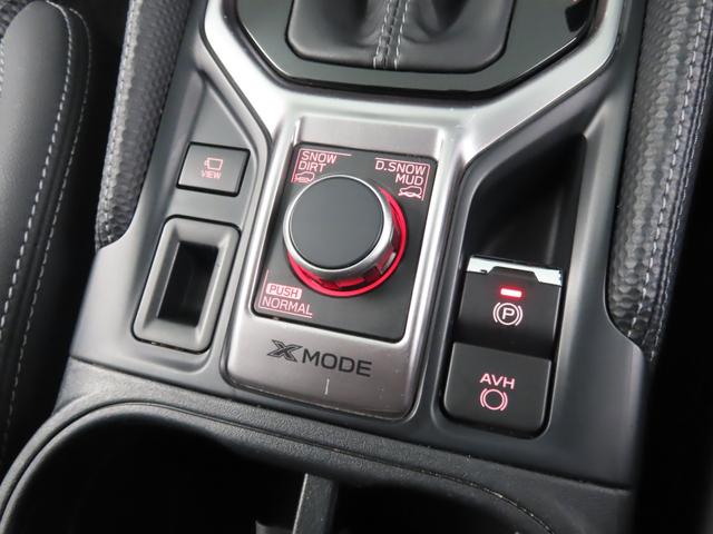フォレスター アドバンス 4WD ETC バックカメラ クリアランスソナー オートクルーズコントロール レーンアシスト パワーシート 衝突被害軽減システム ナビ LEDヘッドランプ アルミホイール スマートキー 電動格納ミラー(34枚目)