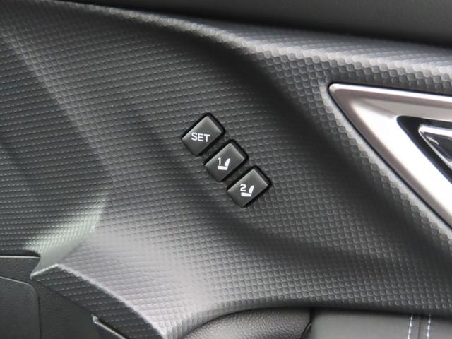 フォレスター アドバンス 4WD ETC バックカメラ クリアランスソナー オートクルーズコントロール レーンアシスト パワーシート 衝突被害軽減システム ナビ LEDヘッドランプ アルミホイール スマートキー 電動格納ミラー(35枚目)