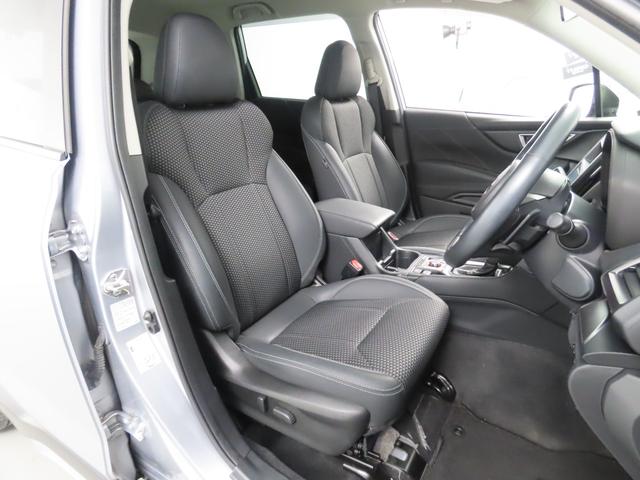 フォレスター アドバンス 4WD ETC バックカメラ クリアランスソナー オートクルーズコントロール レーンアシスト パワーシート 衝突被害軽減システム ナビ LEDヘッドランプ アルミホイール スマートキー 電動格納ミラー(36枚目)