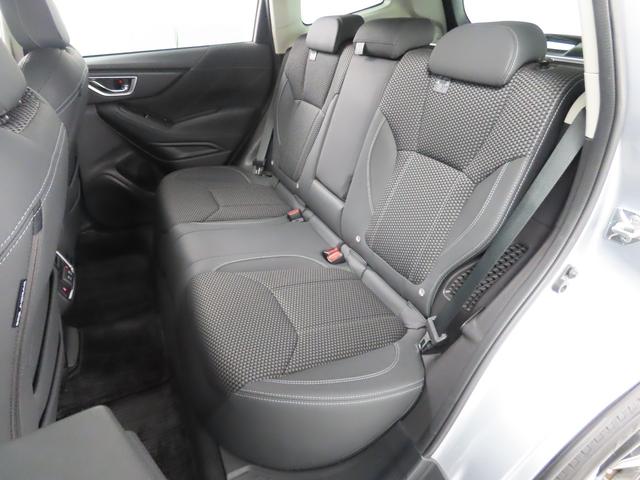 フォレスター アドバンス 4WD ETC バックカメラ クリアランスソナー オートクルーズコントロール レーンアシスト パワーシート 衝突被害軽減システム ナビ LEDヘッドランプ アルミホイール スマートキー 電動格納ミラー(37枚目)