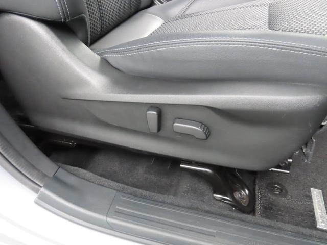 フォレスター アドバンス 4WD ETC バックカメラ クリアランスソナー オートクルーズコントロール レーンアシスト パワーシート 衝突被害軽減システム ナビ LEDヘッドランプ アルミホイール スマートキー 電動格納ミラー(39枚目)