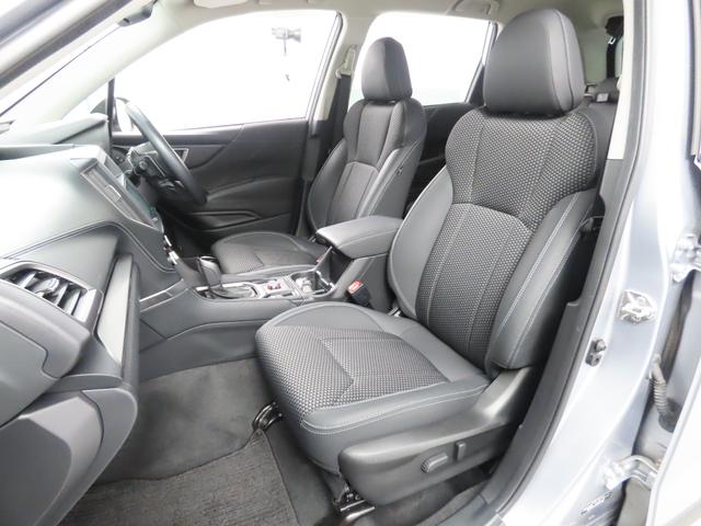 フォレスター アドバンス 4WD ETC バックカメラ クリアランスソナー オートクルーズコントロール レーンアシスト パワーシート 衝突被害軽減システム ナビ LEDヘッドランプ アルミホイール スマートキー 電動格納ミラー(40枚目)