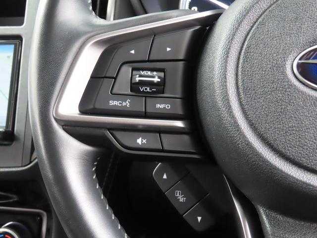 フォレスター アドバンス 4WD ETC バックカメラ クリアランスソナー オートクルーズコントロール レーンアシスト パワーシート 衝突被害軽減システム ナビ LEDヘッドランプ アルミホイール スマートキー 電動格納ミラー(41枚目)