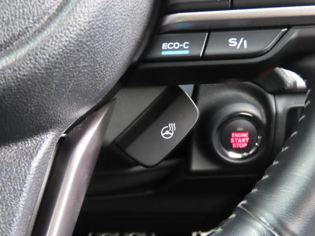 フォレスター アドバンス 4WD ETC バックカメラ クリアランスソナー オートクルーズコントロール レーンアシスト パワーシート 衝突被害軽減システム ナビ LEDヘッドランプ アルミホイール スマートキー 電動格納ミラー(42枚目)