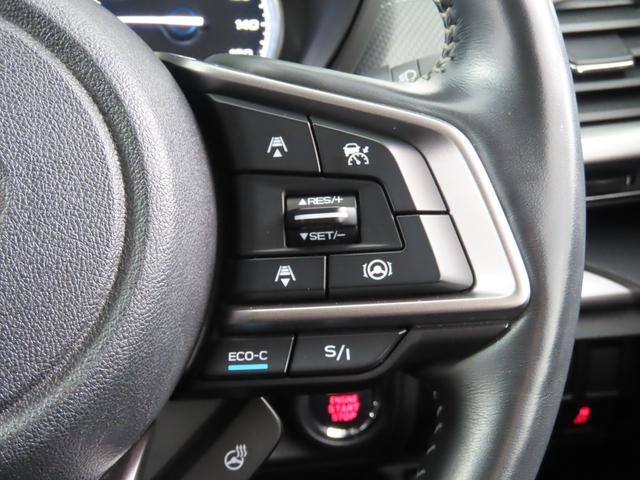 フォレスター アドバンス 4WD ETC バックカメラ クリアランスソナー オートクルーズコントロール レーンアシスト パワーシート 衝突被害軽減システム ナビ LEDヘッドランプ アルミホイール スマートキー 電動格納ミラー(44枚目)