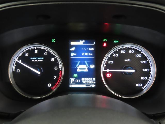 フォレスター アドバンス 4WD ETC バックカメラ クリアランスソナー オートクルーズコントロール レーンアシスト パワーシート 衝突被害軽減システム ナビ LEDヘッドランプ アルミホイール スマートキー 電動格納ミラー(45枚目)