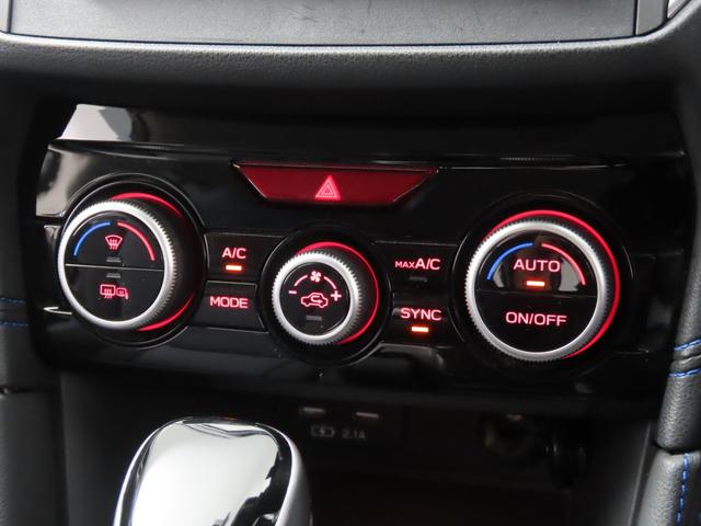 ＸＶ アドバンス　４ＷＤ　ＥＴＣ　バックカメラ　クリアランスソナー　オートクルーズコントロール　レーンアシスト　パワーシート　衝突被害軽減システム　ナビ　ＬＥＤヘッドランプ　アルミホイール　スマートキー　電動格納ミラー（7枚目）