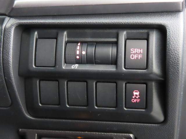 ＸＶ アドバンス　４ＷＤ　ＥＴＣ　バックカメラ　クリアランスソナー　オートクルーズコントロール　レーンアシスト　パワーシート　衝突被害軽減システム　ナビ　ＬＥＤヘッドランプ　アルミホイール　スマートキー　電動格納ミラー（10枚目）