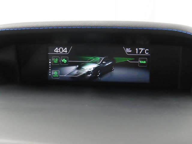 ＸＶ アドバンス　４ＷＤ　ＥＴＣ　バックカメラ　クリアランスソナー　オートクルーズコントロール　レーンアシスト　パワーシート　衝突被害軽減システム　ナビ　ＬＥＤヘッドランプ　アルミホイール　スマートキー　電動格納ミラー（23枚目）