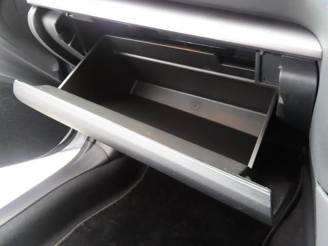 ＸＶ アドバンス　４ＷＤ　ＥＴＣ　バックカメラ　クリアランスソナー　オートクルーズコントロール　レーンアシスト　パワーシート　衝突被害軽減システム　ナビ　ＬＥＤヘッドランプ　アルミホイール　スマートキー　電動格納ミラー（26枚目）