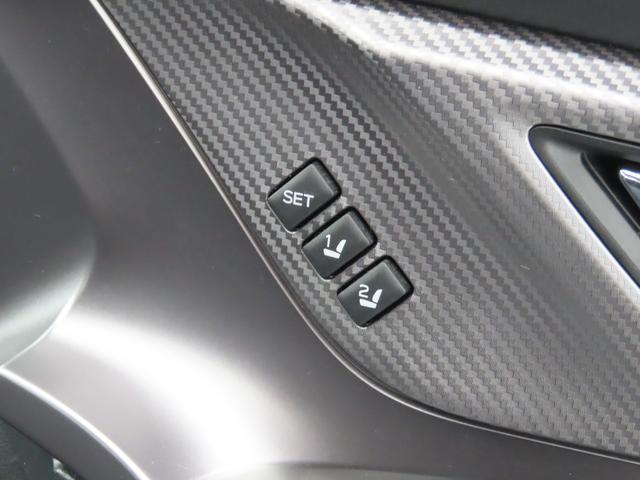 ＸＶ アドバンス　４ＷＤ　ＥＴＣ　バックカメラ　クリアランスソナー　オートクルーズコントロール　レーンアシスト　パワーシート　衝突被害軽減システム　ナビ　ＬＥＤヘッドランプ　アルミホイール　スマートキー　電動格納ミラー（38枚目）