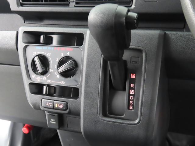 ハイゼットカーゴ DX CVT 衝突被害軽減システム クリアランスソナー ETC 両側スライドドア キーレスエントリー アイドリングストップ ESC エアコン パワーステアリング パワーウィンドウ 運転席エアバッグ(4枚目)
