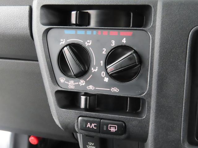 ハイゼットカーゴ DX CVT 衝突被害軽減システム クリアランスソナー ETC 両側スライドドア キーレスエントリー アイドリングストップ ESC エアコン パワーステアリング パワーウィンドウ 運転席エアバッグ(5枚目)