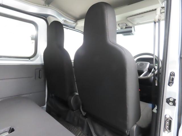 ハイゼットカーゴ DX CVT 衝突被害軽減システム クリアランスソナー ETC 両側スライドドア キーレスエントリー アイドリングストップ ESC エアコン パワーステアリング パワーウィンドウ 運転席エアバッグ(31枚目)