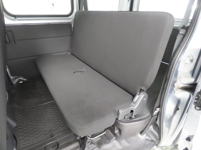 ハイゼットカーゴ DX CVT 衝突被害軽減システム クリアランスソナー ETC 両側スライドドア キーレスエントリー アイドリングストップ ESC エアコン パワーステアリング パワーウィンドウ 運転席エアバッグ(32枚目)