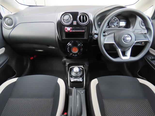 ノート ｅ－パワー　Ｂ　ＥＴＣ　全周囲カメラ　クリアランスソナー　レーンアシスト　衝突被害軽減システム　スマートキー　電動格納ミラー　ＣＶＴ　盗難防止システム　衝突安全ボディ　ＡＢＳ　ＥＳＣ　ＣＤ　エアコン（2枚目）