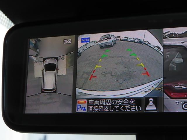 ノート ｅ－パワー　Ｂ　ＥＴＣ　全周囲カメラ　クリアランスソナー　レーンアシスト　衝突被害軽減システム　スマートキー　電動格納ミラー　ＣＶＴ　盗難防止システム　衝突安全ボディ　ＡＢＳ　ＥＳＣ　ＣＤ　エアコン（4枚目）