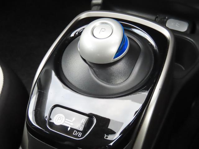 ノート ｅ－パワー　Ｂ　ＥＴＣ　全周囲カメラ　クリアランスソナー　レーンアシスト　衝突被害軽減システム　スマートキー　電動格納ミラー　ＣＶＴ　盗難防止システム　衝突安全ボディ　ＡＢＳ　ＥＳＣ　ＣＤ　エアコン（7枚目）